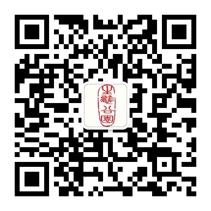 祝賀安康高新區(qū)高新公園景區(qū)微信公眾平臺上線??！想要了解更多高新區(qū)的景點和游玩攻略，請關注安康高新生態(tài)公園微信公眾平臺哦！